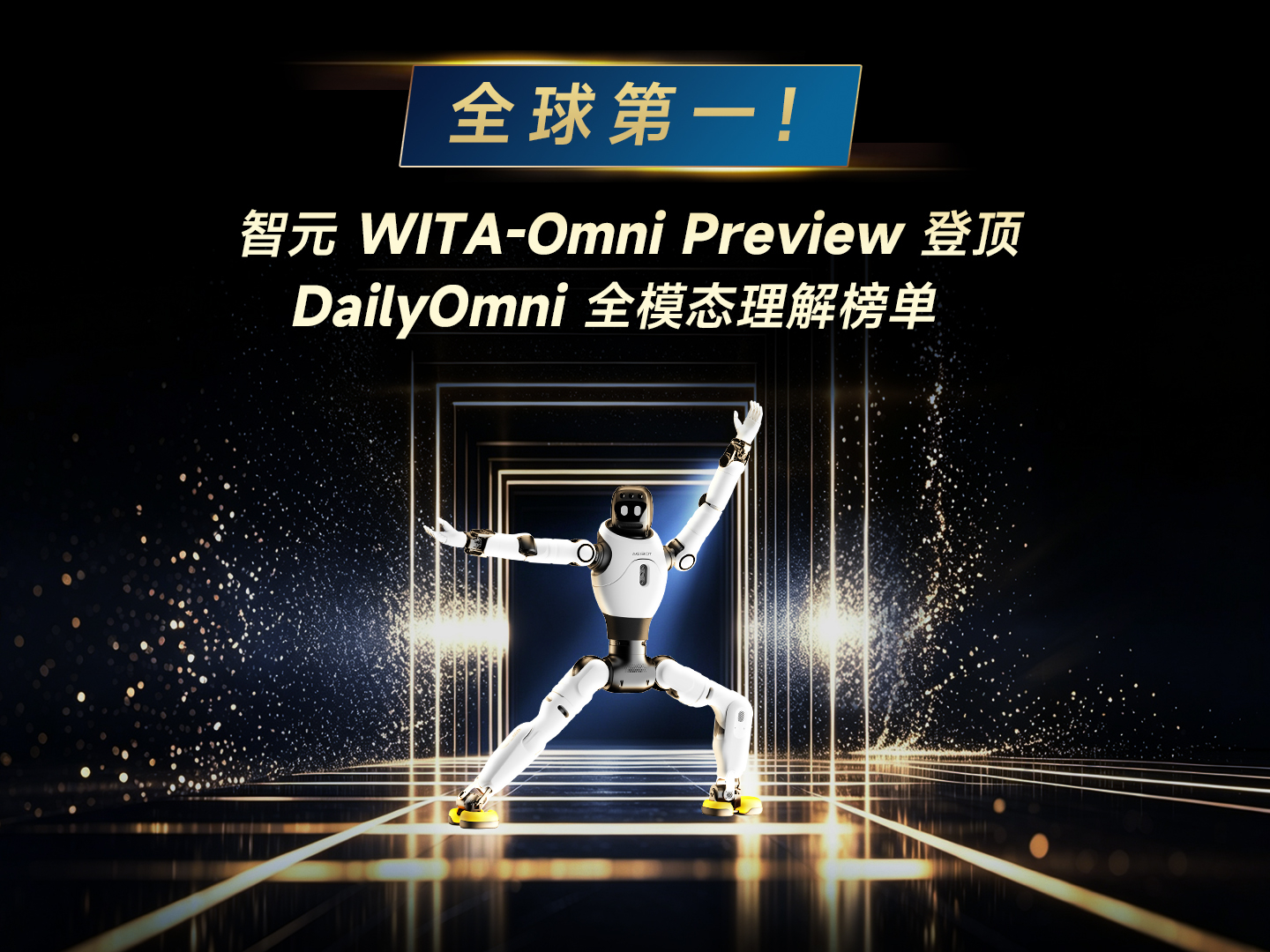 今年会官网-海信真空冰箱新品上市，焕新春日储鲜新主张...